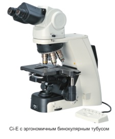 Прямой микроскоп Ci-E Nikon