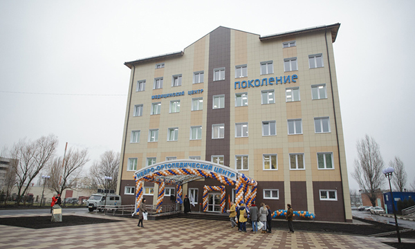 Нейро-ортопедический центр в Белгороде