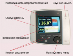 Параметры дисплея.jpg