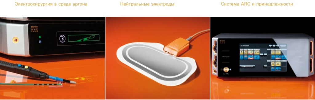Инструменты и аксессуары, изготовленные BOWA 2.jpg Инструменты и аксессуары, изготовленные BOWA 2.jpg