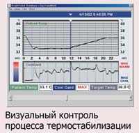 Экран.jpg Экран.jpg