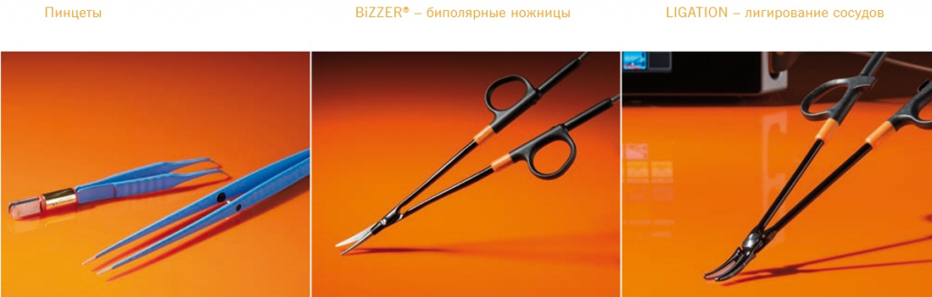 Инструменты и аксессуары, изготовленные BOWA 3.jpg Инструменты и аксессуары, изготовленные BOWA 3.jpg
