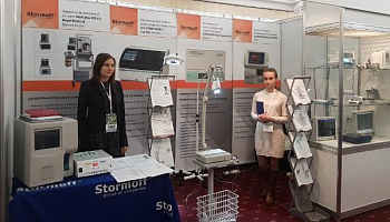 Stormoff участвует в NVC 2017