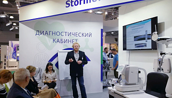 Stormoff участвует в Московской международной оптической выставке MIOF