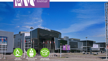 Компания Stormoff приняла участие в Национальной ветеринарной конференции NVC 2018.
