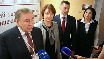 В Тюмени идет медицинская конференция