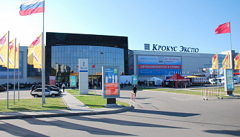 Stormoff на VII форуме «МЕДиагностика»