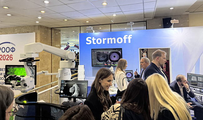 Stormoff на РООФ-2026