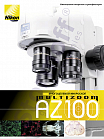 Nikon  AZ100/AZ100M/AZ-C2+
